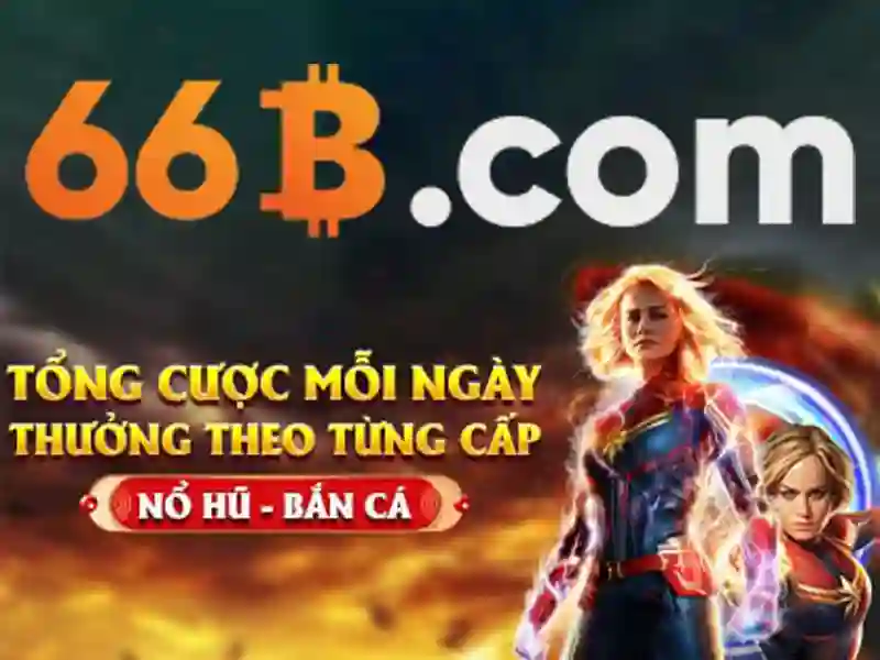 Kiến trúc và khả năng của 66B Kiến trúc và khả năng của 66B
