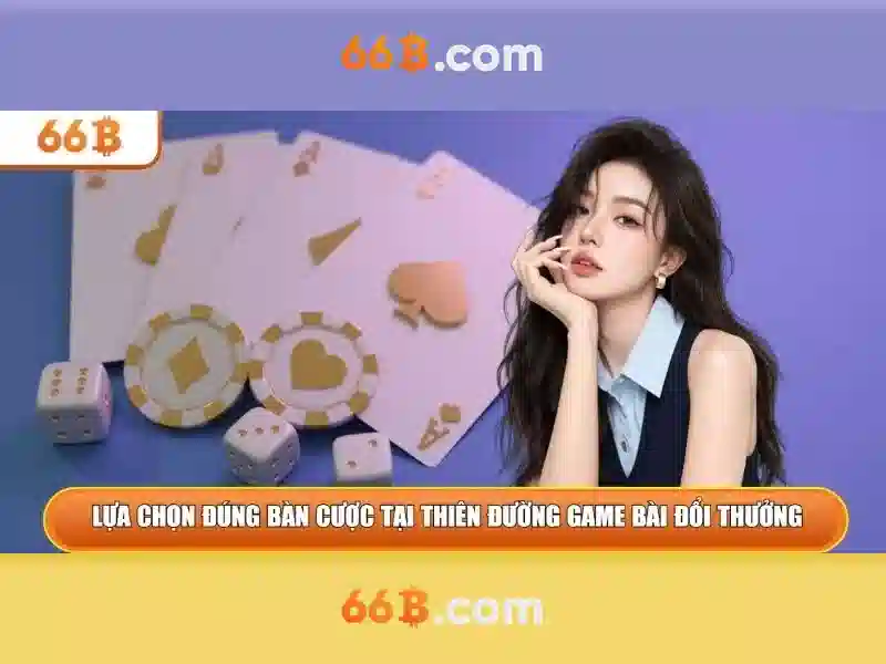 Giới thiệu về 66B